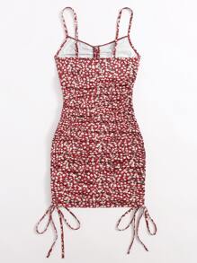 Soleia Cut Out Drawstring Knot Front Ditsy Floral Slip Dress - Multicolor - View 2