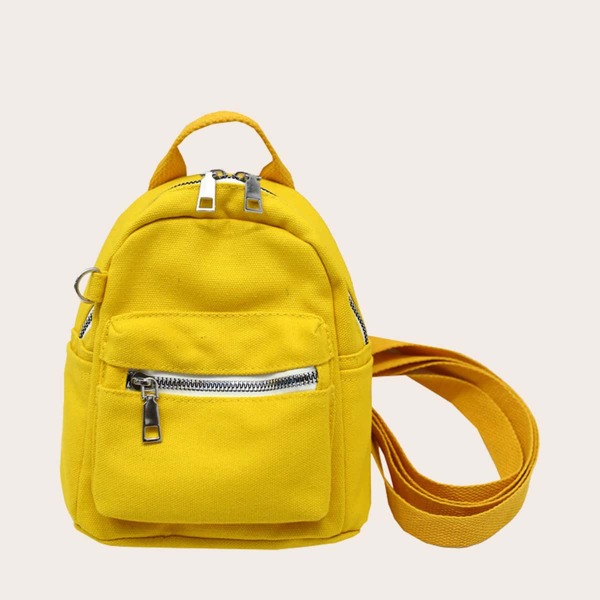 

Minimalist Curved Top Backpack, Yellow
