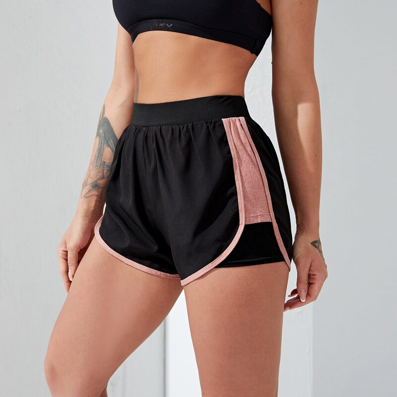 

Contrast Binding Lined Sports Shorts, Black