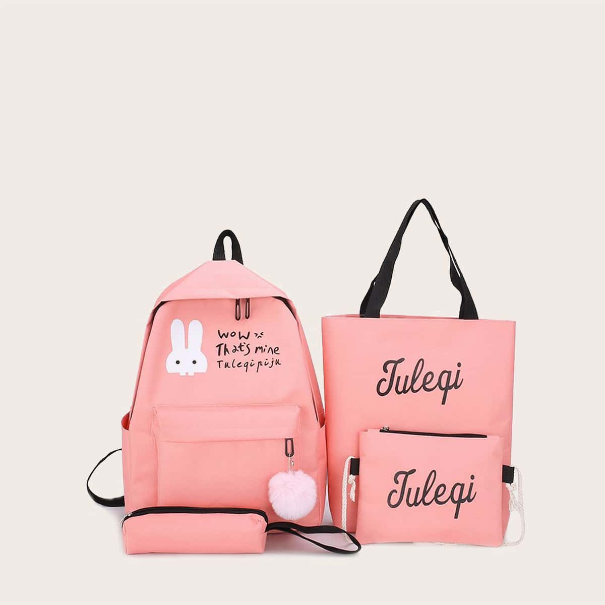 

4pcs Letter Graphic Backpack Set, Pink