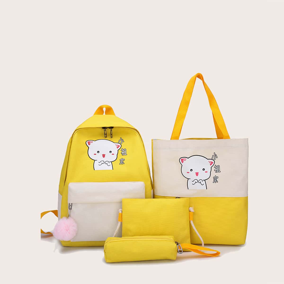 

4pcs Cartoon Cat Backpack Set, Multicolor