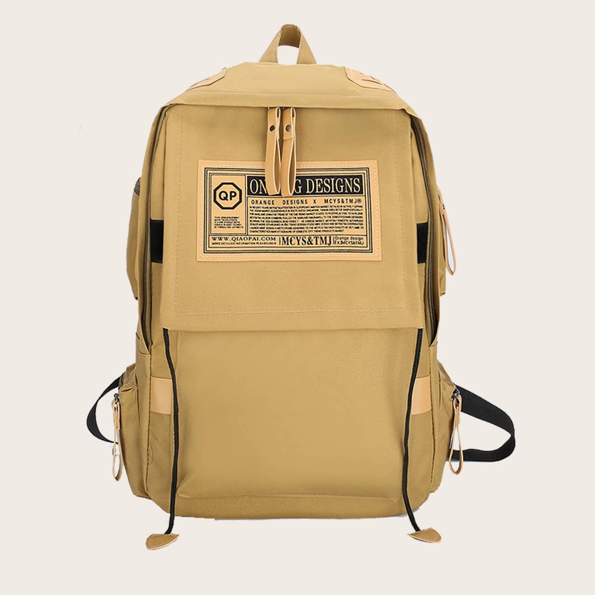 

Guys Letter Patch Backpack, Khaki