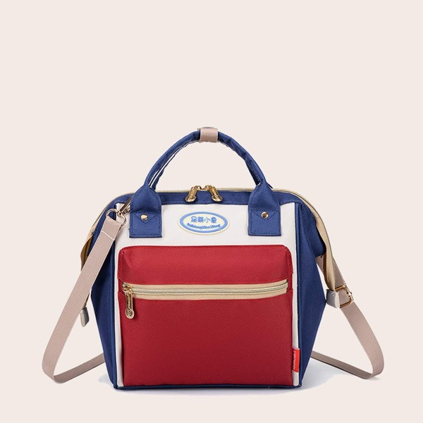 

Chinese Letter Pocket Front Colorblock Backpack, Multicolor