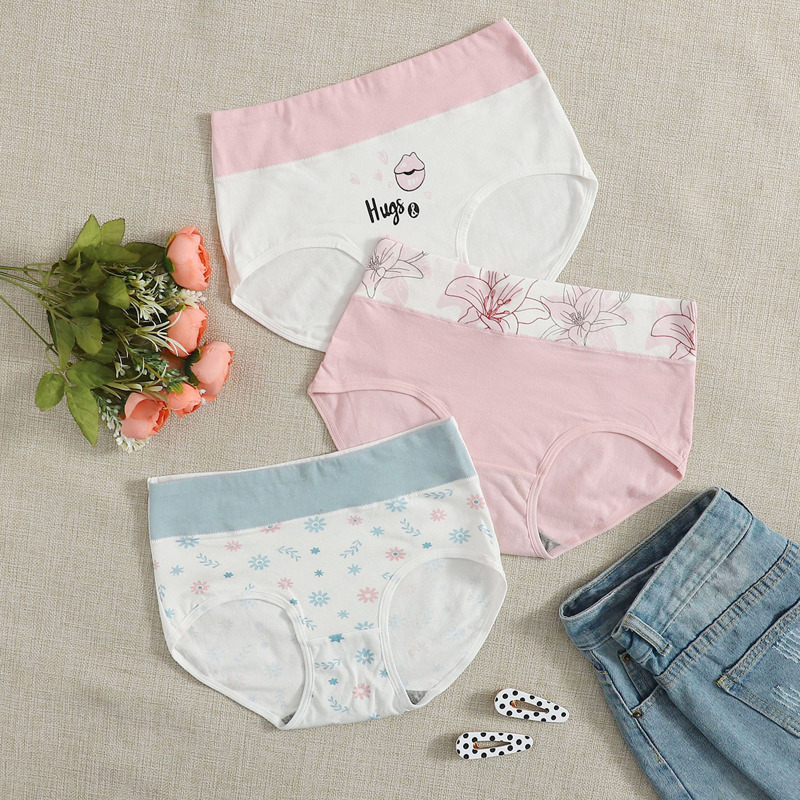 

3pack Floral Print Panty Set, Multicolor