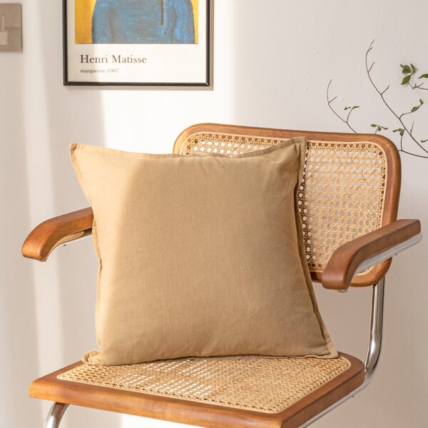 

Solid Color Cushion Cover Without Filler, Khaki