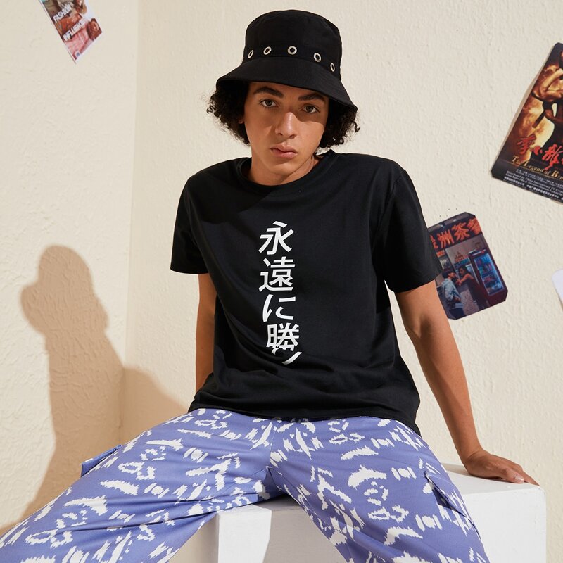 

Guys Letter Graphic Tee, Black