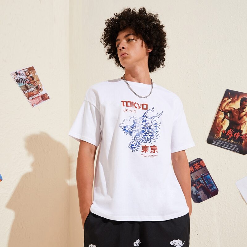 

Guys Dragon Graphic Tee, White