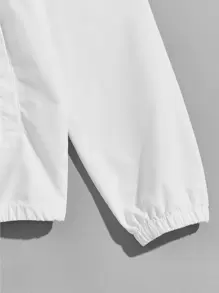 Manfinity VCAY Men Patch Detail Pocket Front Anorak Jacket - White - View 4