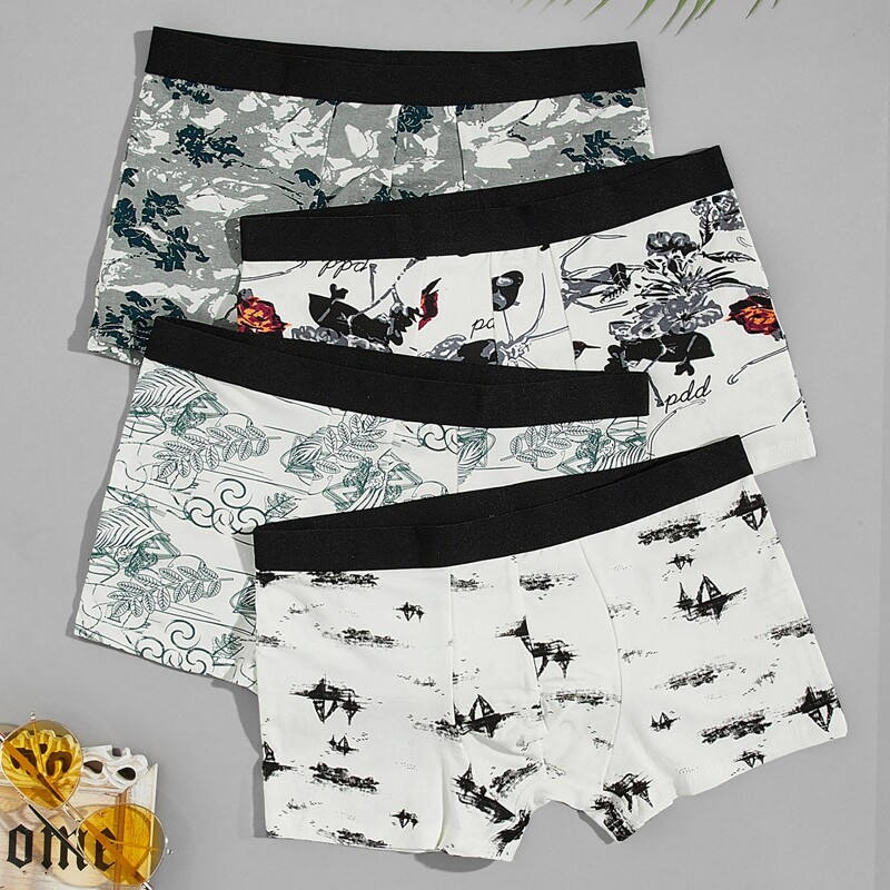 

Guys 4pcs Plants Print Boxer Brief, Multicolor