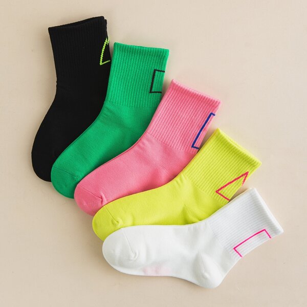 

5pairs Toddler Kids Geometric Pattern Socks, Multicolor