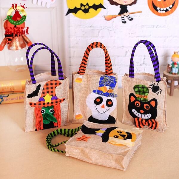 

1pc Halloween Pattern Random Candy Bag, Multicolor