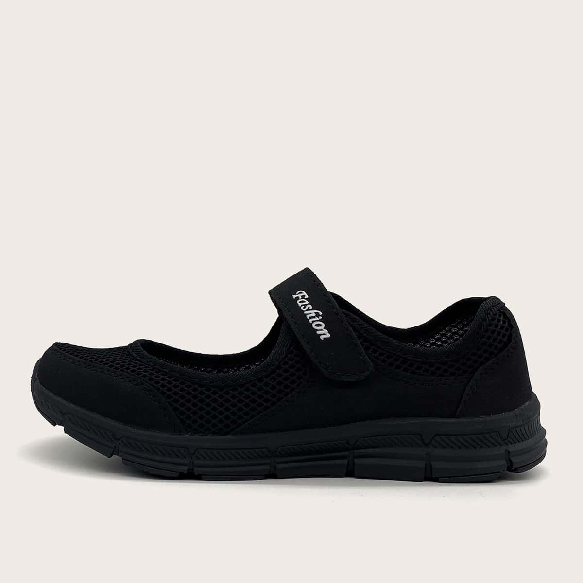 Image of Mesh Panel Velcro Strap Sneakers