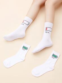 2 pares calcetines con patrón de potencia de la batería - Blanco - Ver 1