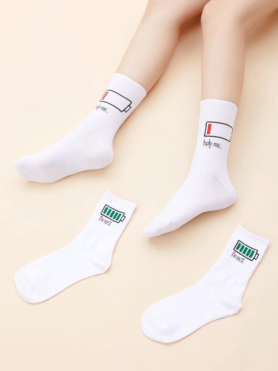 2 pares calcetines con patrón de potencia de la batería - Blanco - Ver 1