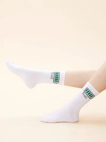 2 pares calcetines con patrón de potencia de la batería - Blanco - Ver 3