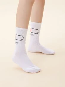 2 pares calcetines con patrón de potencia de la batería - Blanco - Ver 4