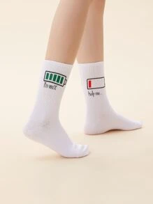 2 pares calcetines con patrón de potencia de la batería - Blanco - Ver 6