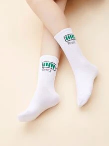 2 pares calcetines con patrón de potencia de la batería - Blanco - Ver 7