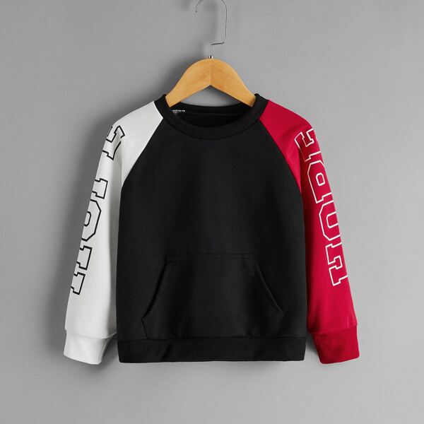 

Toddler Boys Letter Graphic Colorblock Sweatshirt, Black