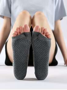 1雙瑜伽露趾襪子 - 深灰色 - 查看 4