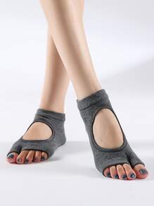 1雙瑜伽露趾襪子 - 深灰色 - 查看 5