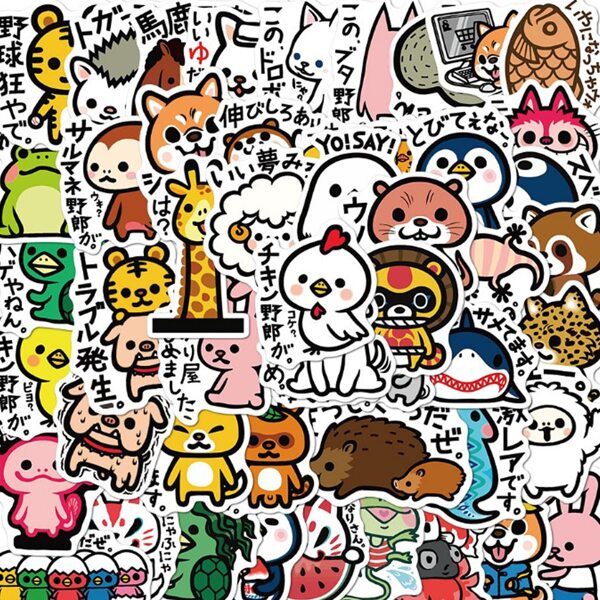 

50pcs Japanese Cartoon Animal Print Sticker, Multicolor