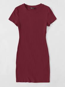 Muchica 羅紋針織素色洋裝 - 紫紅色 - 查看 5