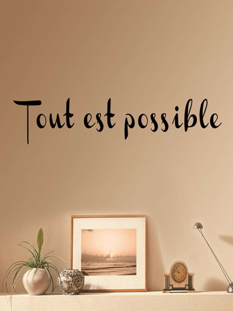 Slogan Graphic Wall Sticker, Black Self Adhesive Wall Art Sticker For Home Decor, Stickers, Wall Decal, Vinyl Decal For Home Decorations, Spring Decoration Items Refresh Your Home, Rama Decoration Stickers Gifts Birthday Graduation