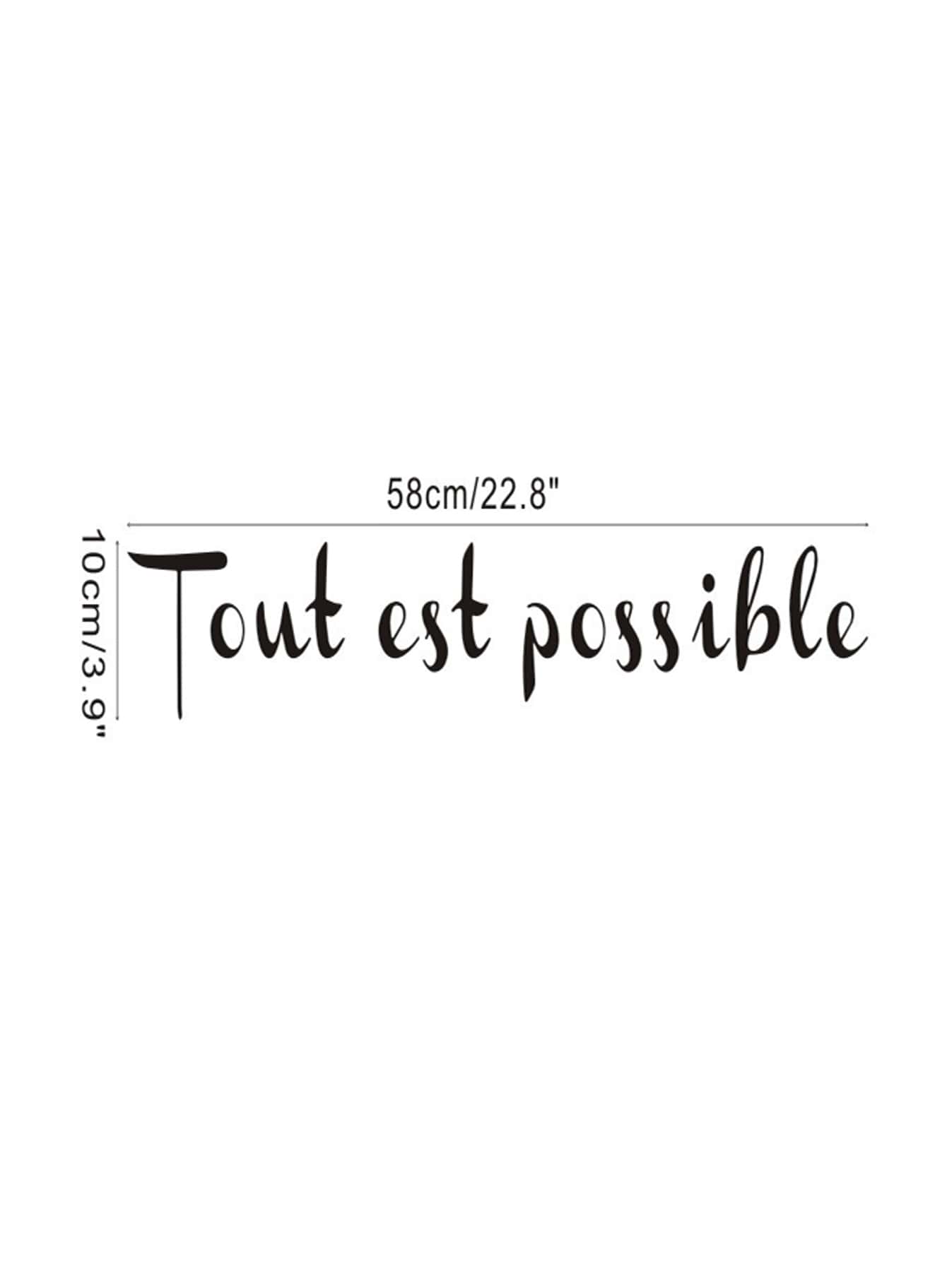 Slogan Graphic Wall Sticker, Black Self Adhesive Wall Art Sticker For Home Decor, Stickers, Wall Decal, Vinyl Decal For Home Decorations, Spring Decoration Items Refresh Your Home, Rama Decoration Stickers Gifts Birthday Graduation