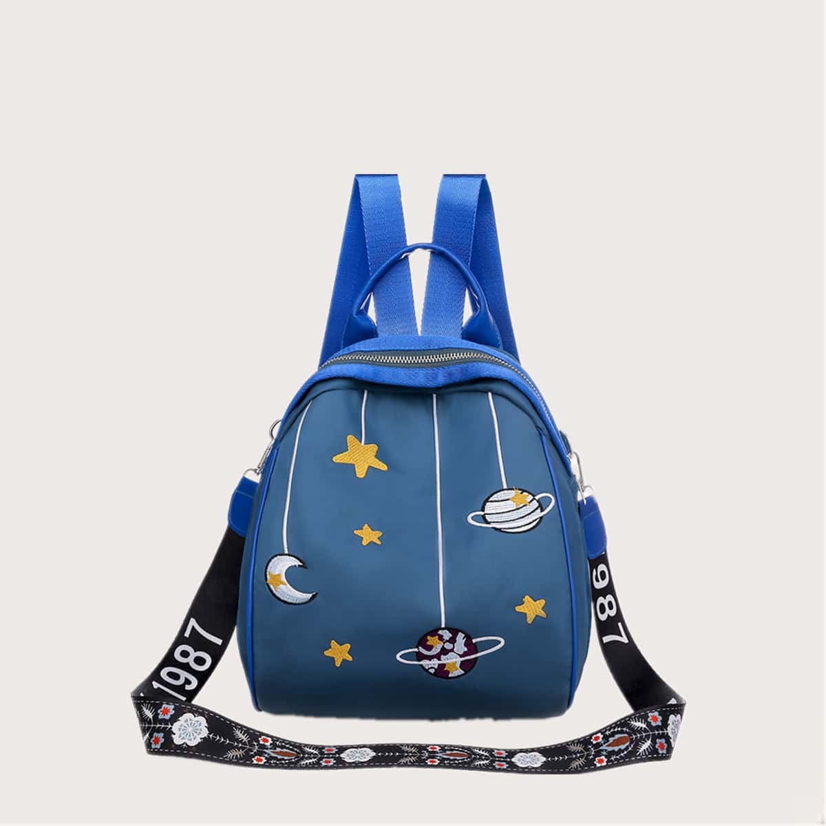 

Galaxy Embroidery Backpack, Blue