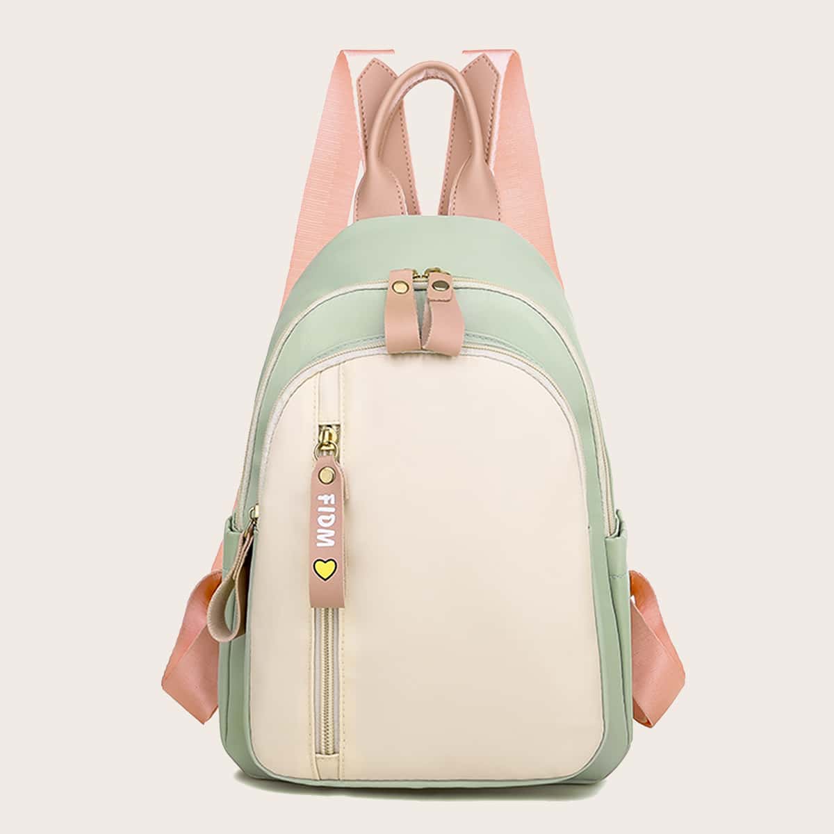 

Colorblock Curved Top Backpack, Green