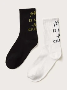 Men Letter Ankle Socks 2pairs - Black and White - View 1