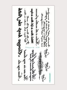 纹身贴纸，1 张口号图案女士临时纹身，成人纹身贴纸，逼真纹身口号，适合女性和女孩 - 黑色 - 查看 1