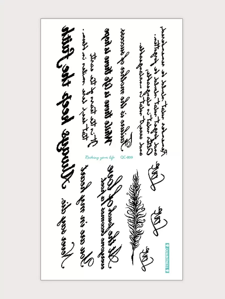 纹身贴纸，1 张口号图案女士临时纹身，成人纹身贴纸，逼真纹身口号，适合女性和女孩 - 黑色 - 查看 1