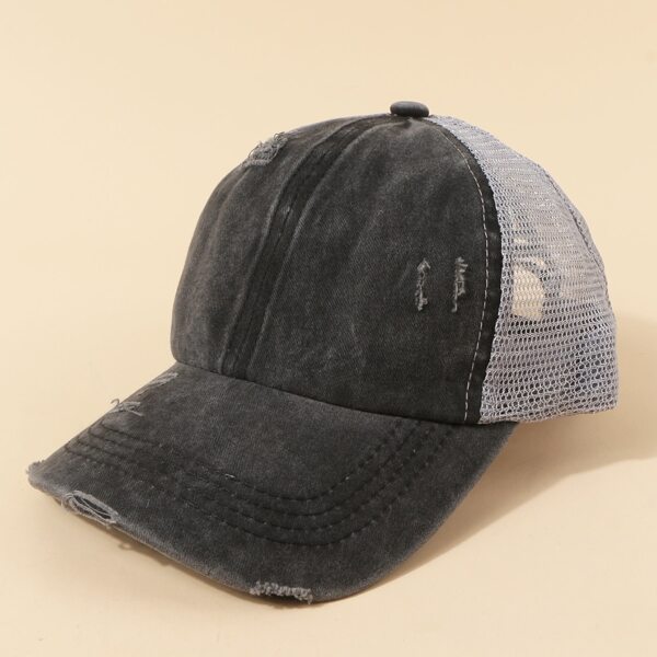 

Men Ripped Hem Mesh Baseball Cap, Black