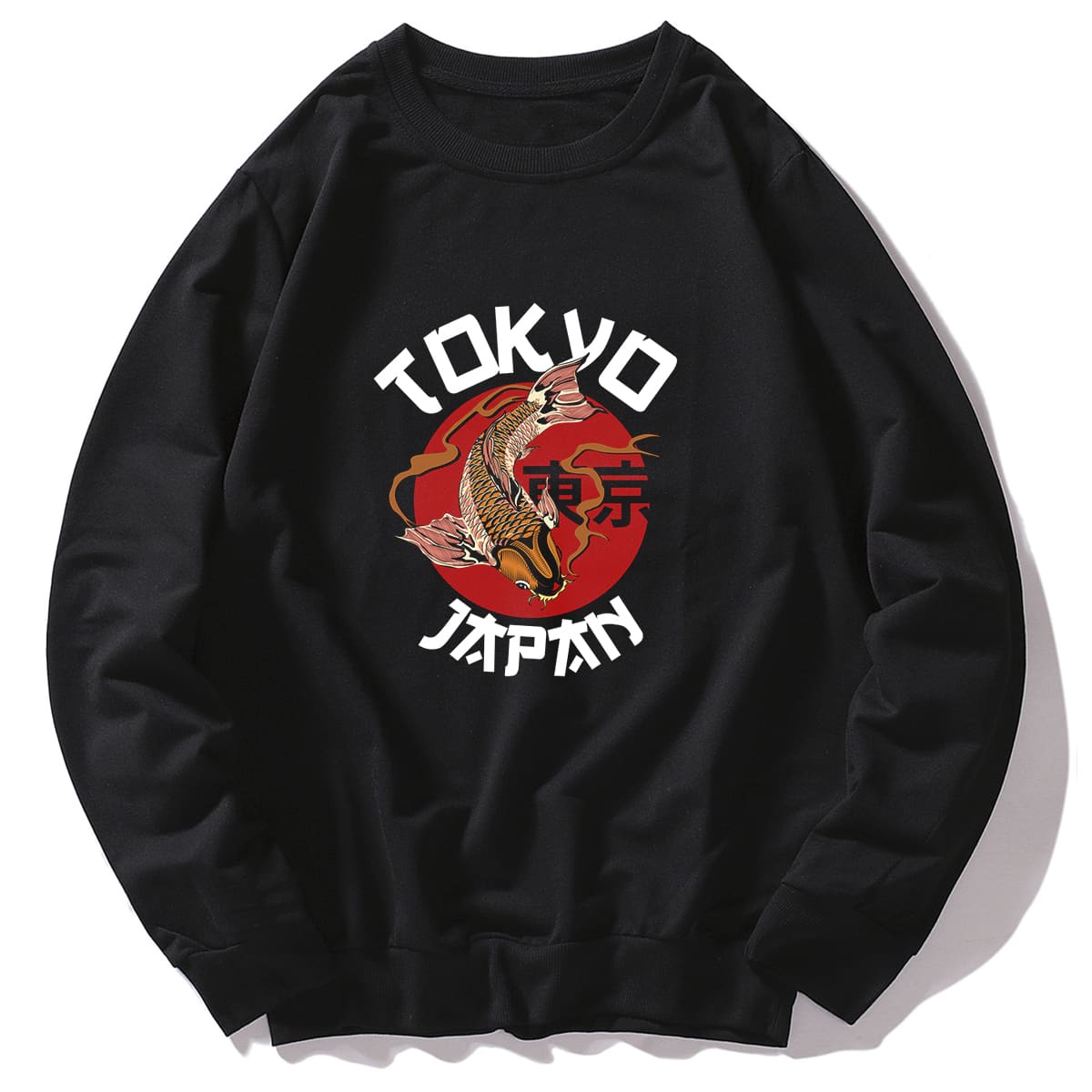 

Guys Letter Graphic Sweatshirt, Black