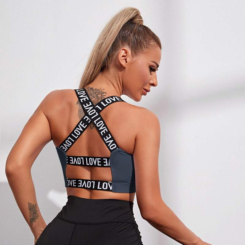 

Light Support Letter Tape Criss Cross Back Sports Bra, Dark grey