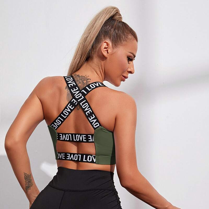 

Light Support Letter Tape Criss Cross Back Sports Bra, Army green