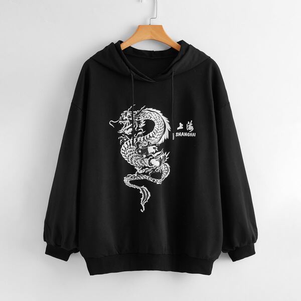 

Plus Chinese Letter & Dragon Graphic Drawstring Hoodie, Black