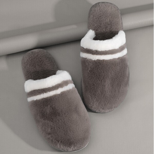 

Men Colorblock Fluffy Slippers, Brown