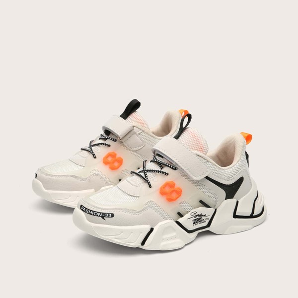 

Boys Velcro Strap Mesh Chunky Sneakers, White