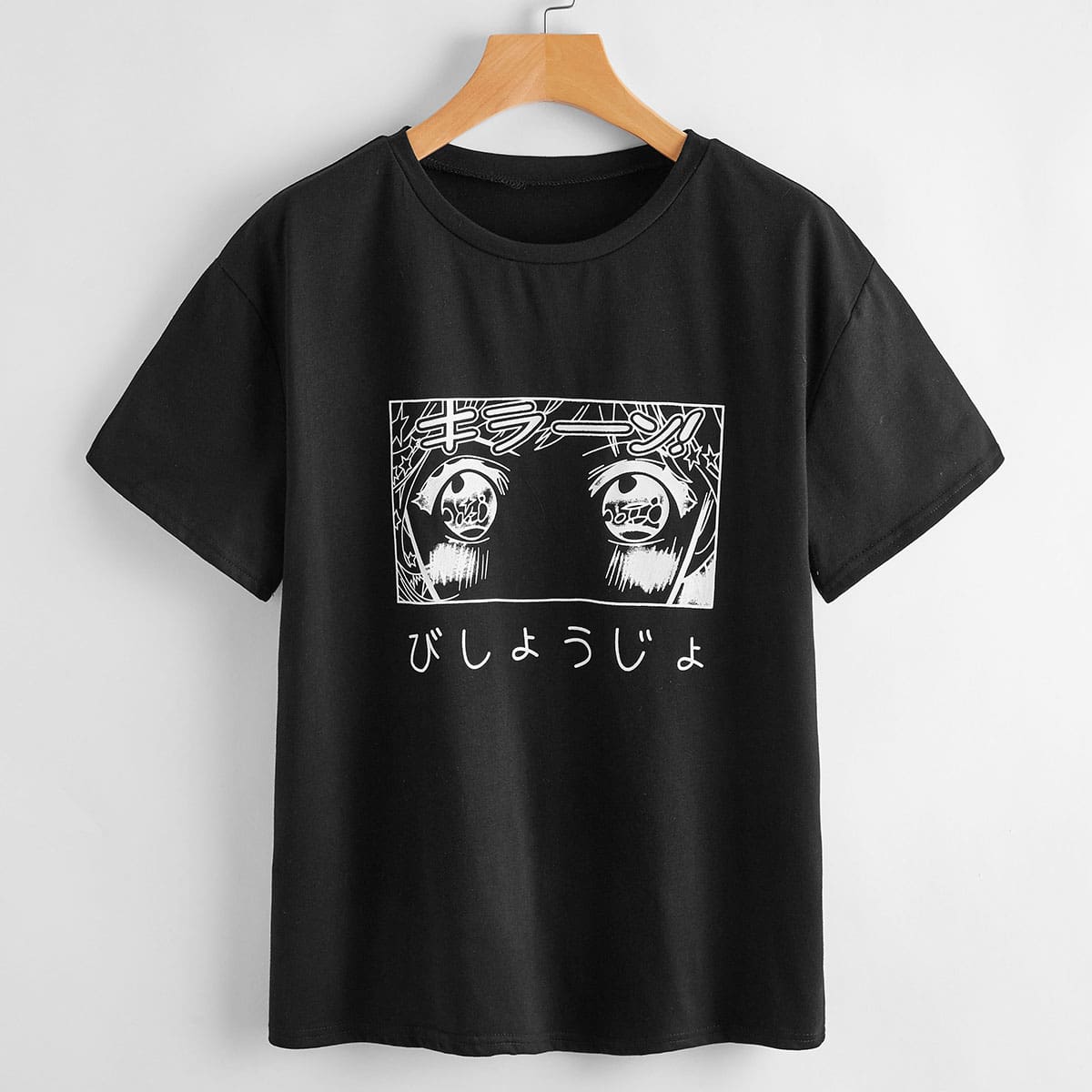 

Japanese Letter Graphic Tee, Black