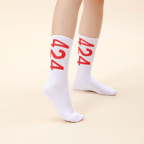 

Number Pattern Socks, White