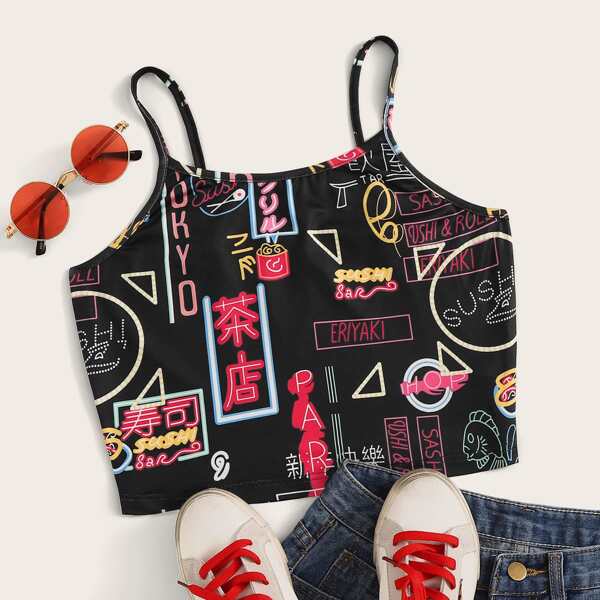 

Plus Japanese Letter Graphic Cami Top, Multicolor