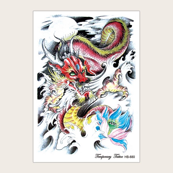 

1sheet Chinese Dragon Pattern Tattoo Sticker, Multicolor