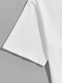 Manfinity VCAY 男士棉標語和圖案印花上衣 - 白色 - 查看 4