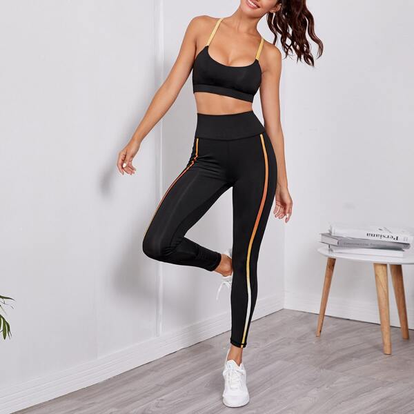 

Contrast Tape Criss Cross Back Sports Set, Black