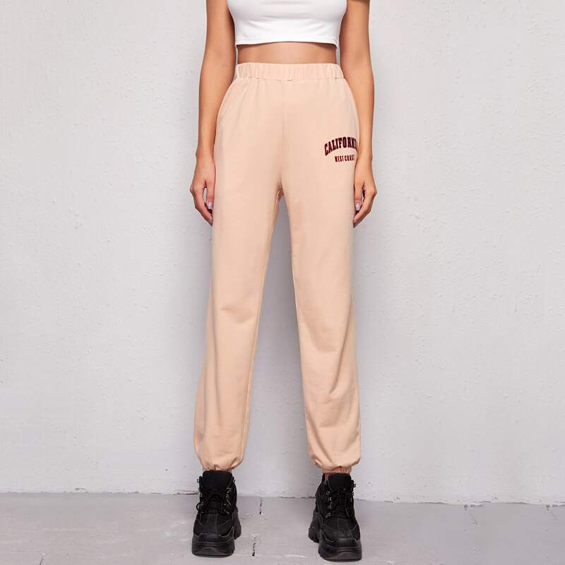 

Letter Graphic Pocket Sweatpants, Khaki pastel
