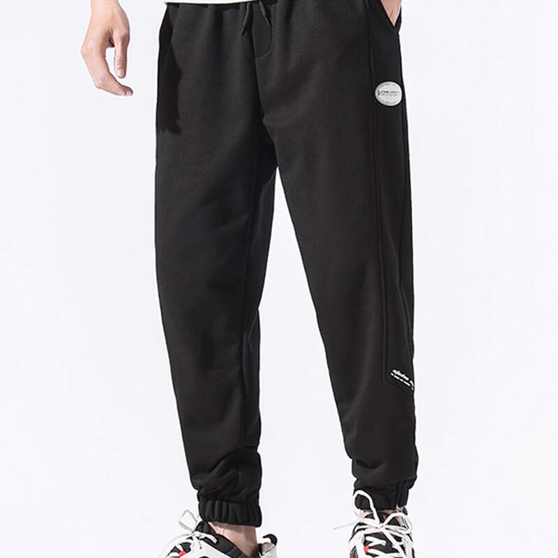 

Guys Black Drawstring Pants