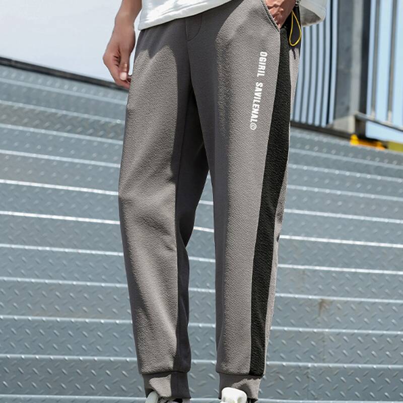 

Guys Letter Graphic Drawstring Pants, Dark grey